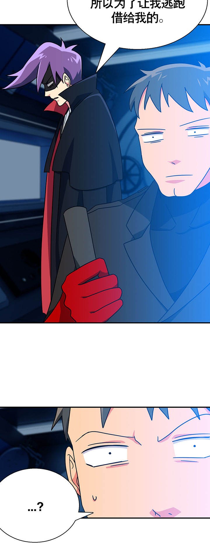 第21章：