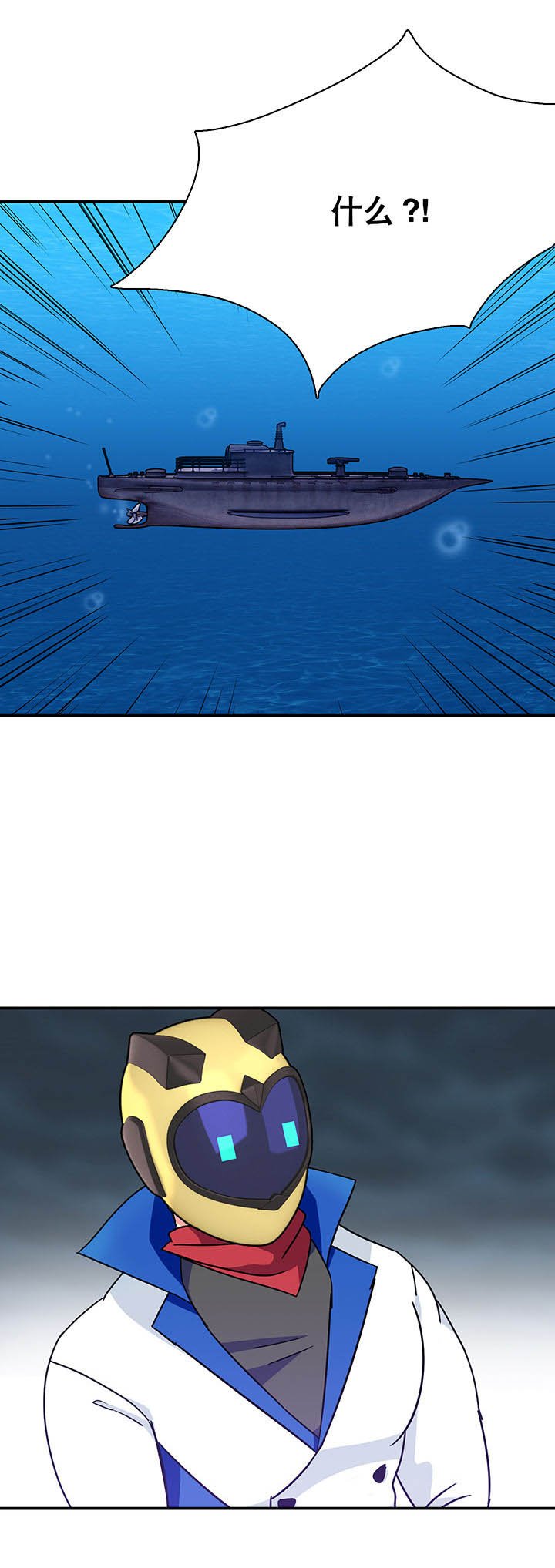 第21章：