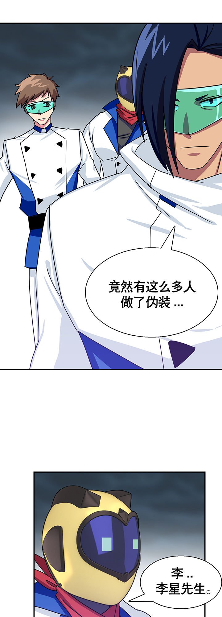 第22章：