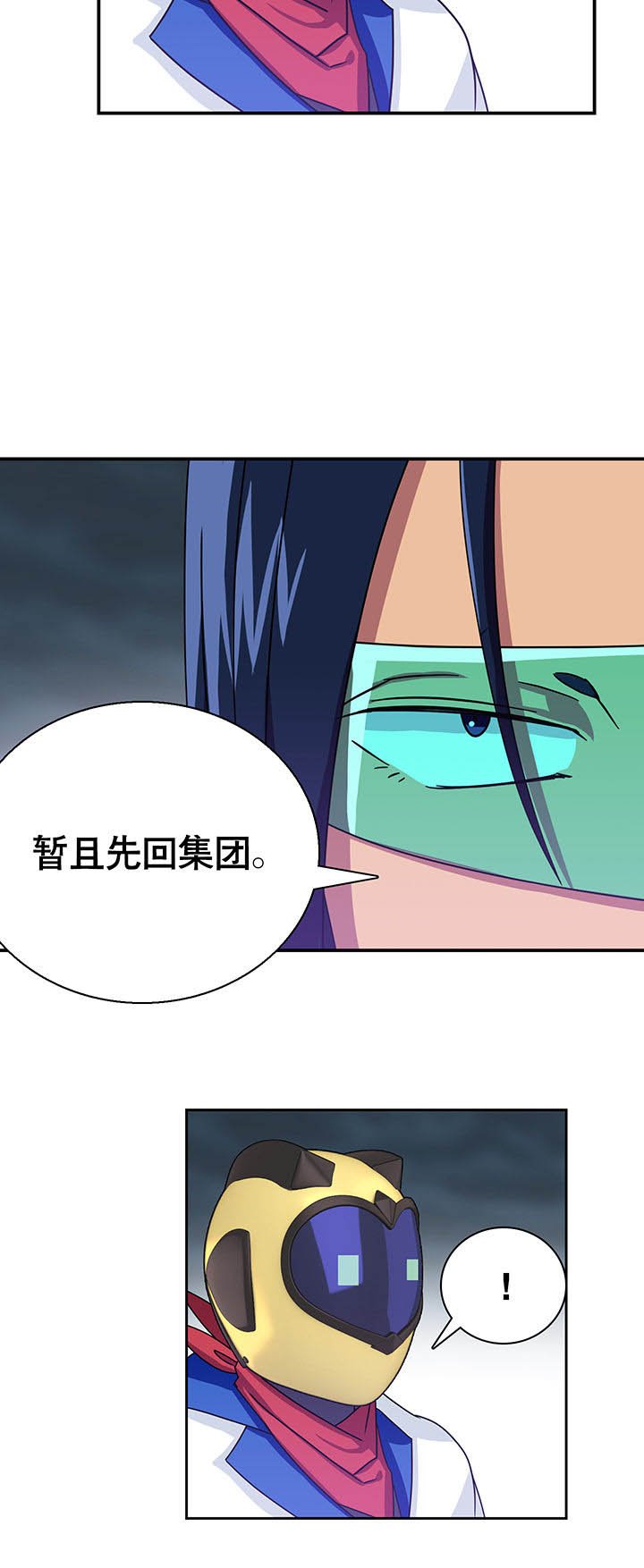 第22章：