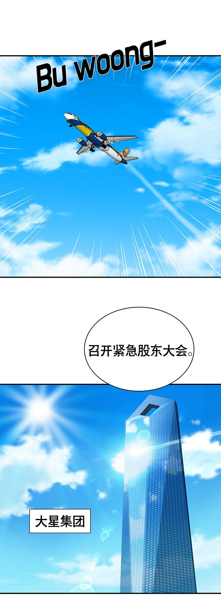 第22章：
