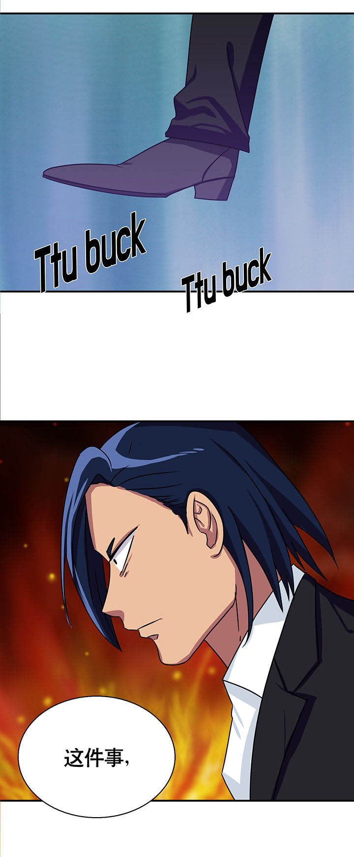 第22章：