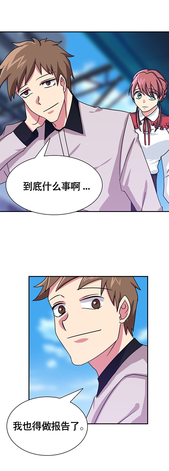 第22章：