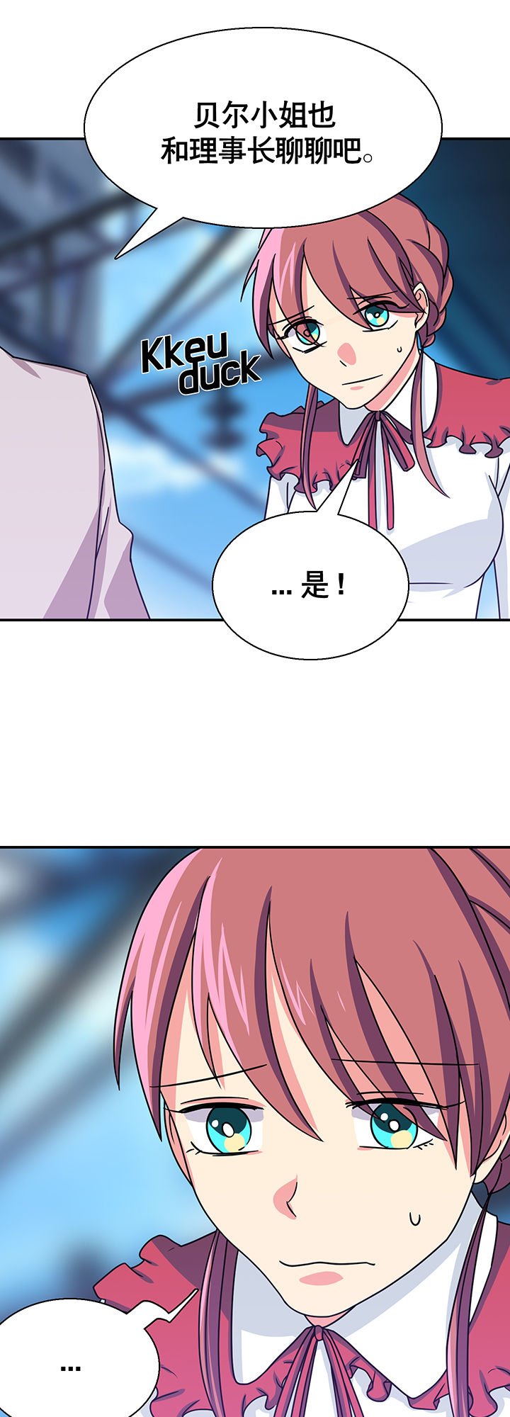 第22章：
