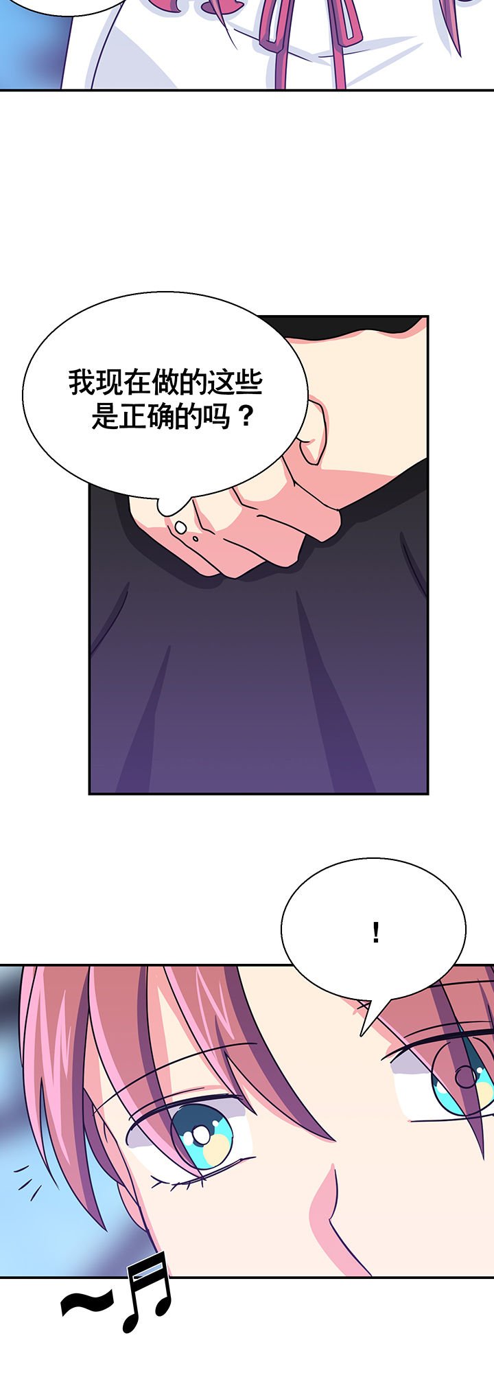 第22章：