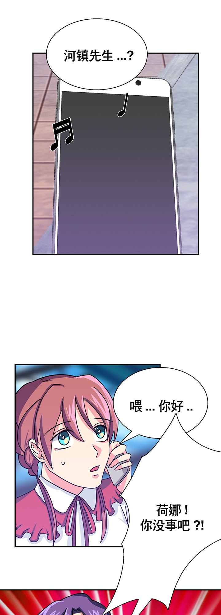第22章：