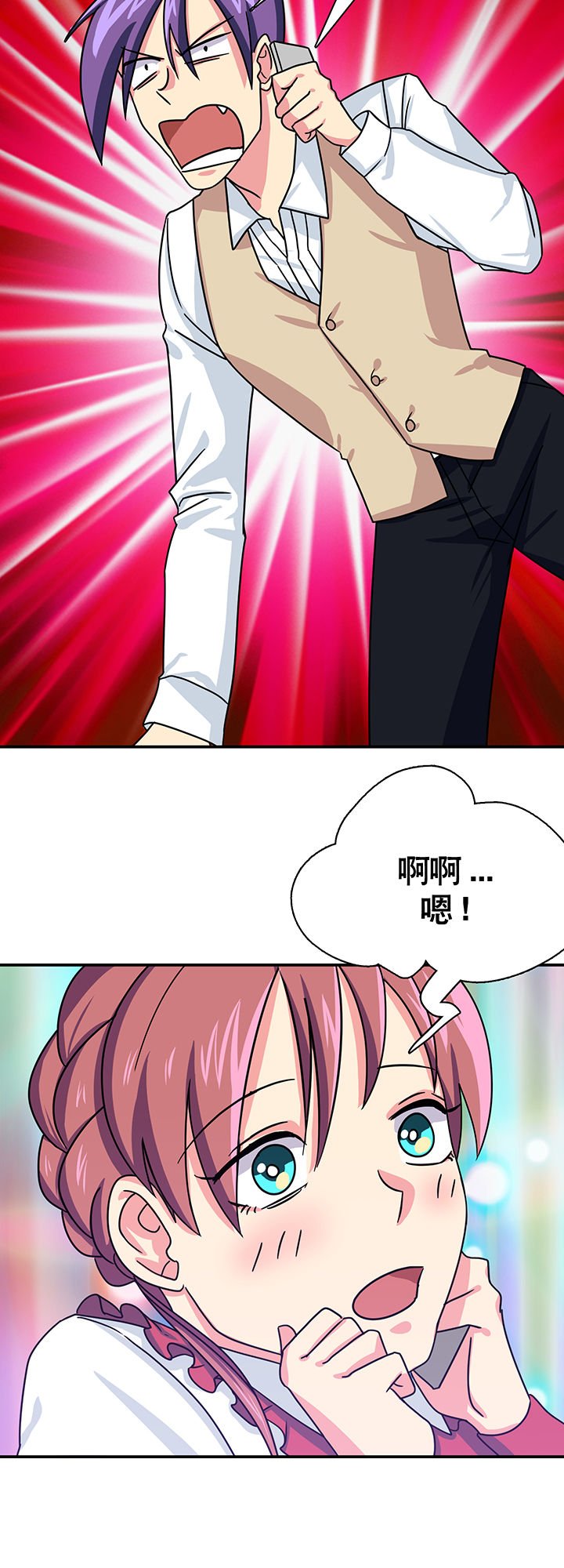 第22章：