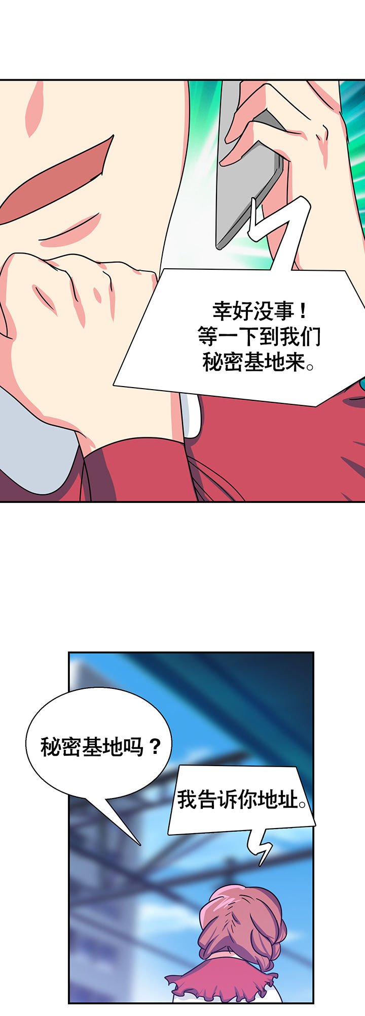 第22章：