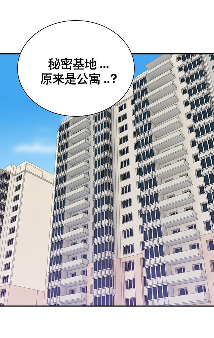 第22章：