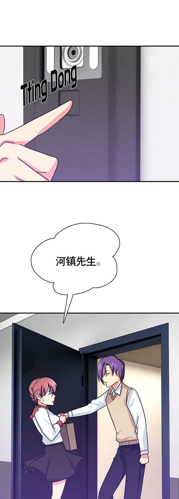 第22章：