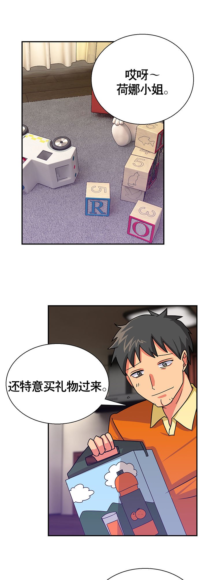 第22章：