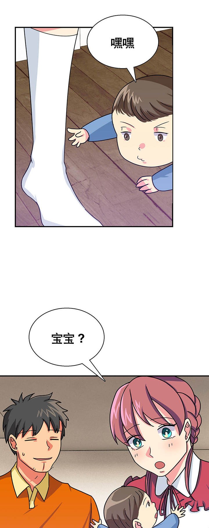第22章：