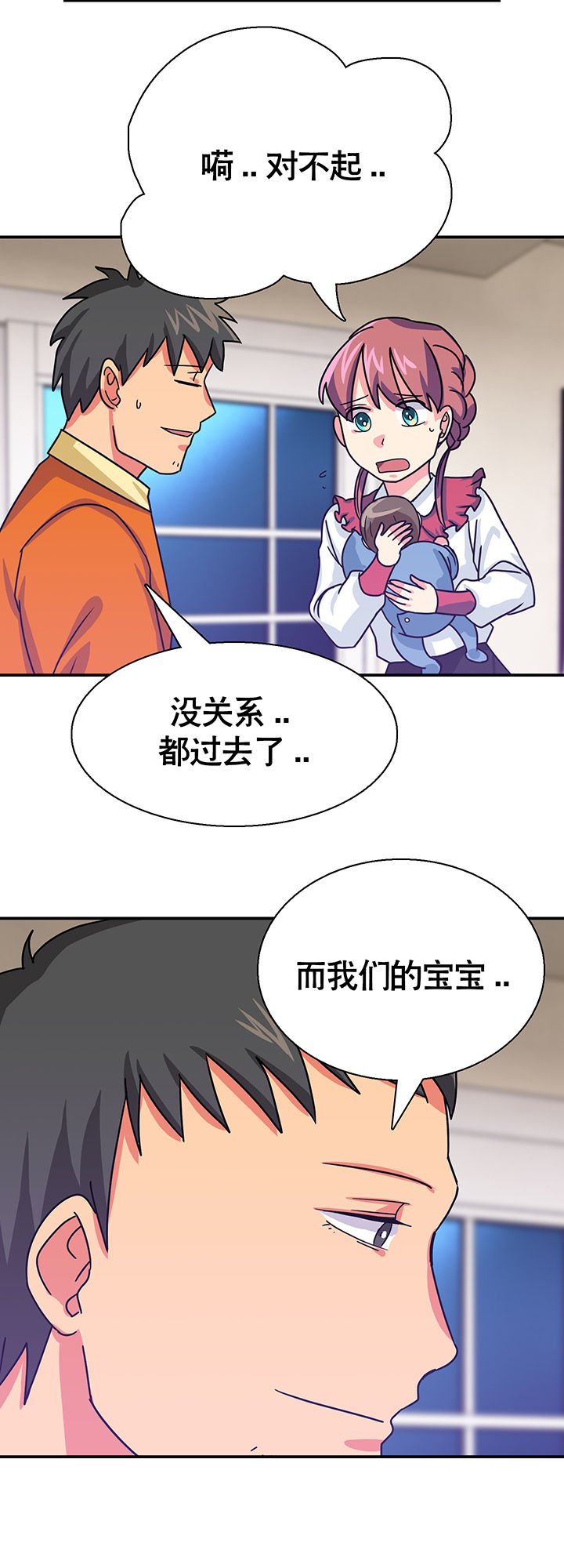 第22章：