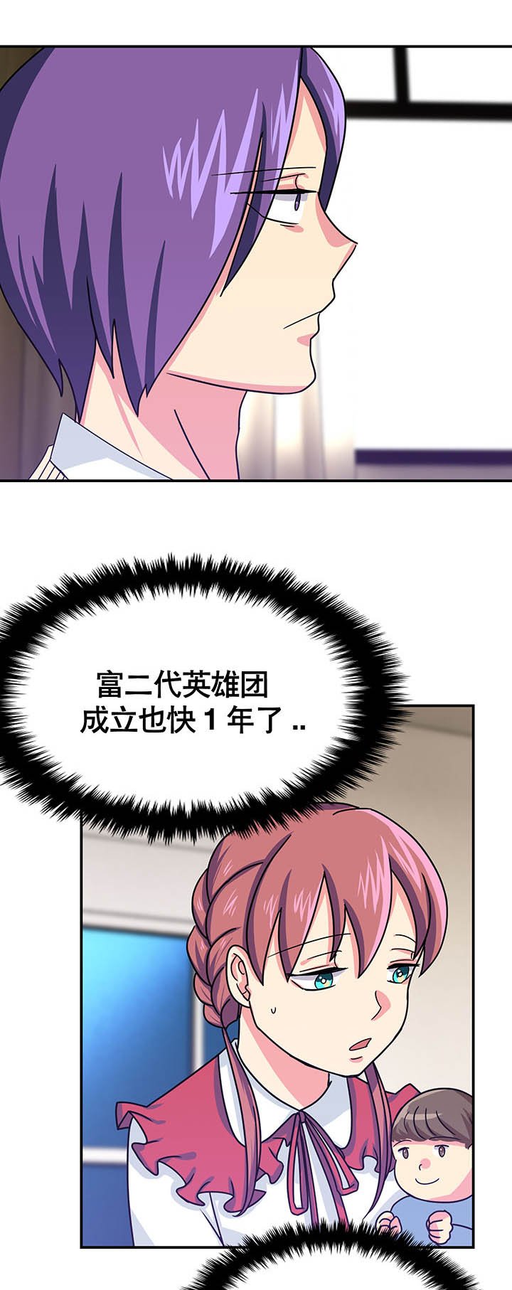 第22章：