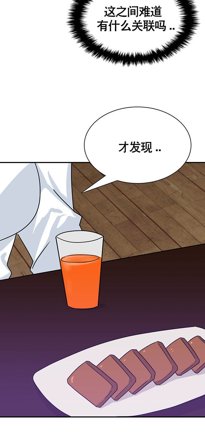 第22章：