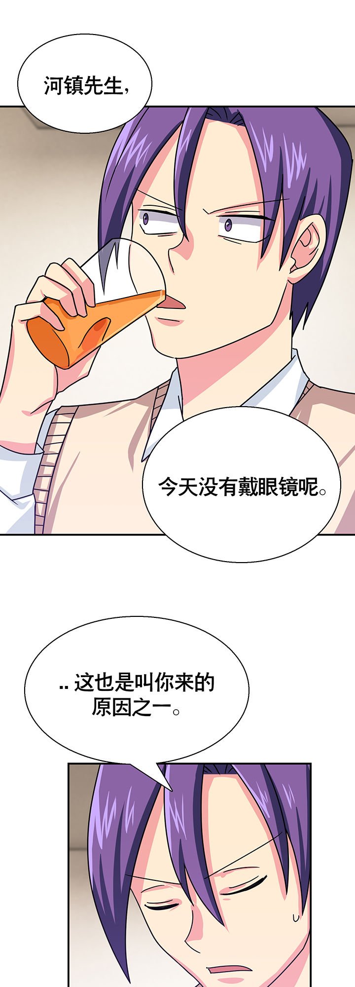 第22章：