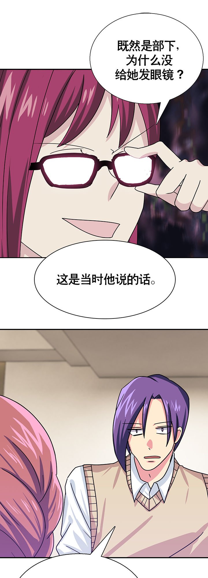 第22章：
