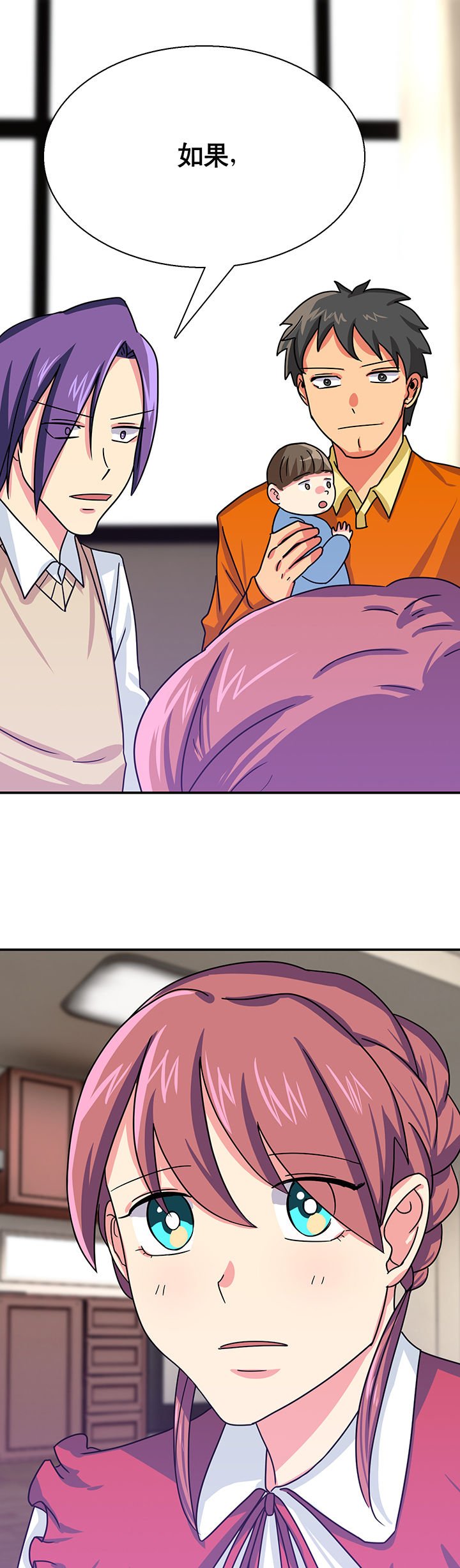 第22章：