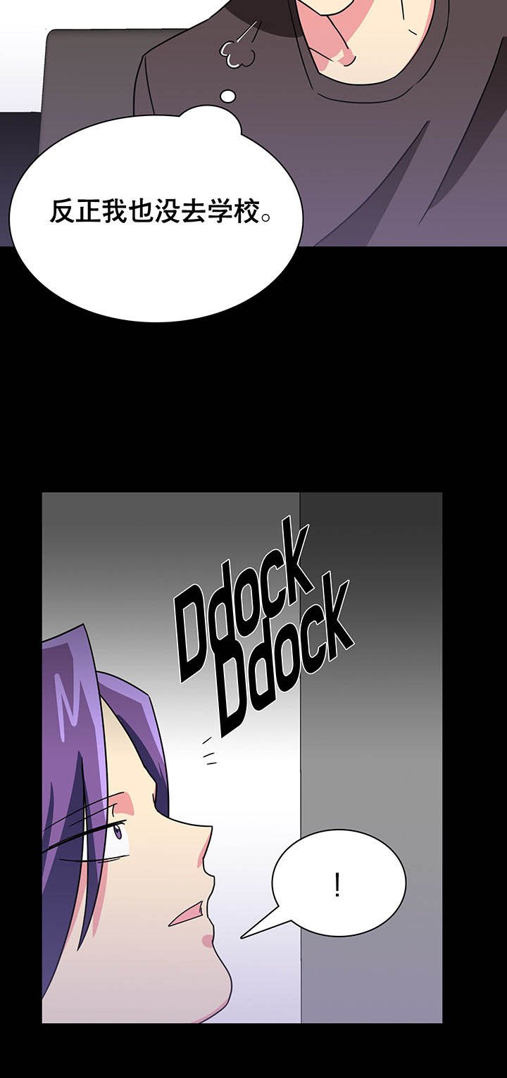 第23章：