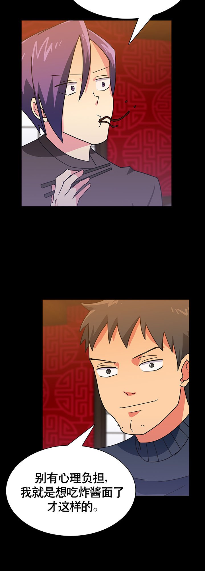 第23章：
