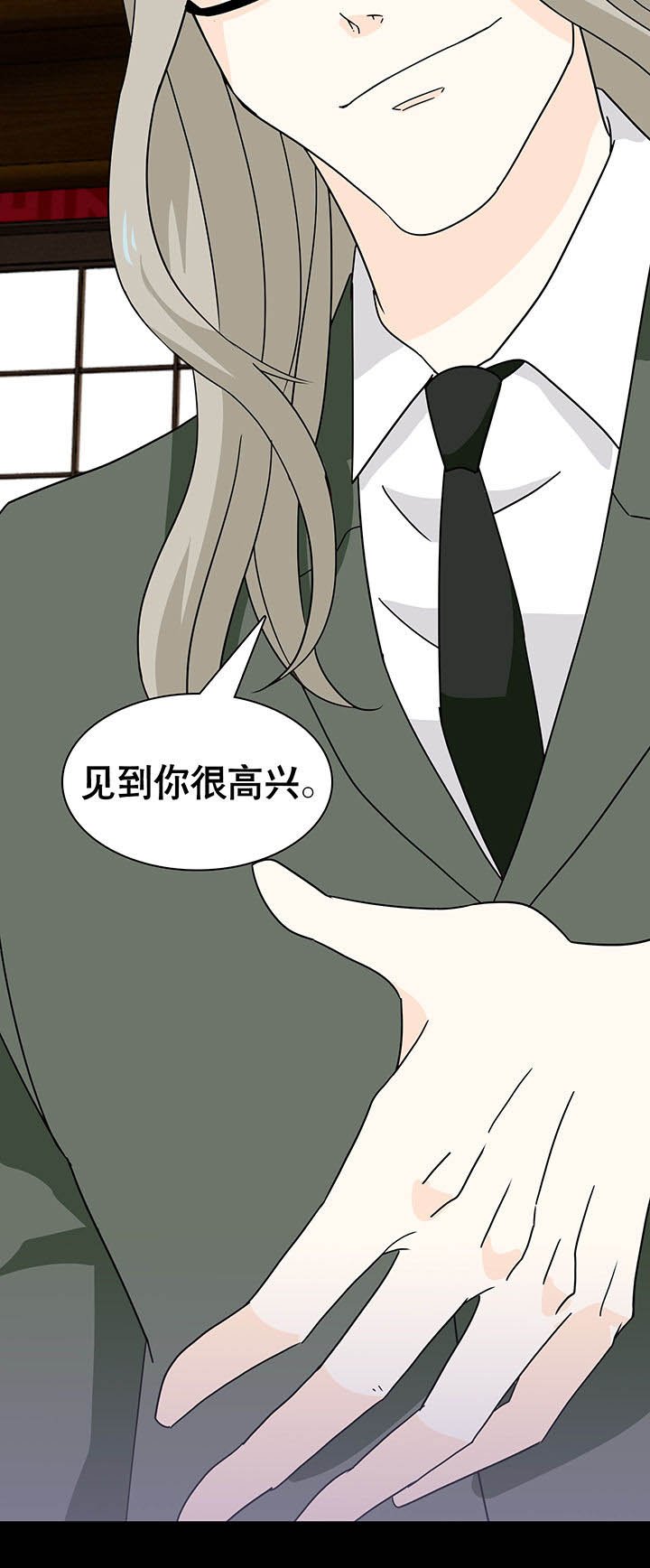 第23章：