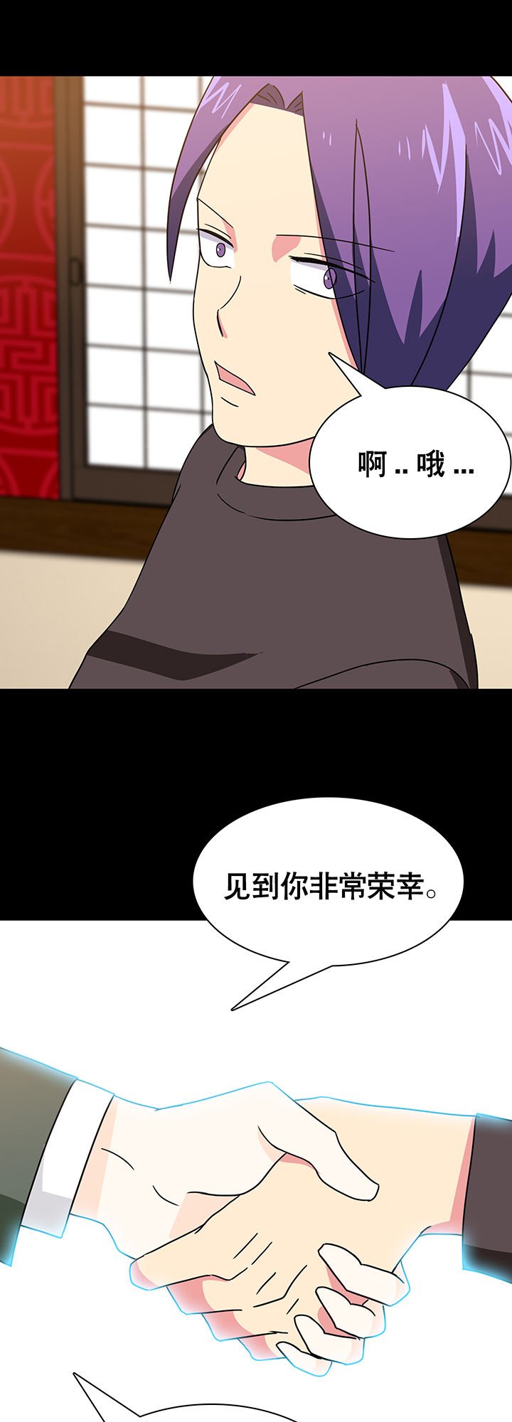 第23章：