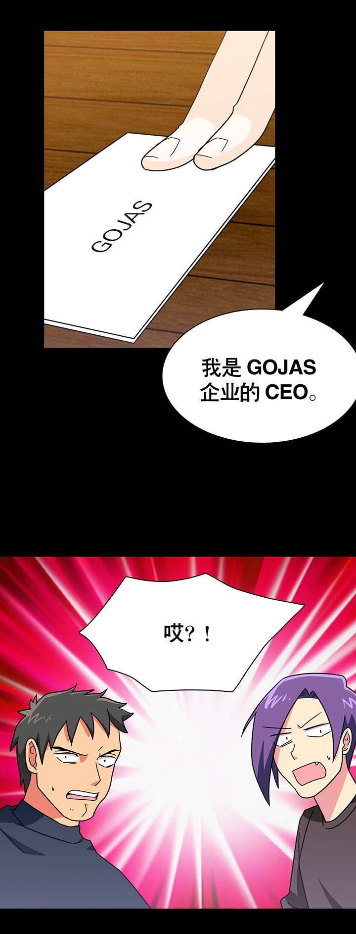第23章：