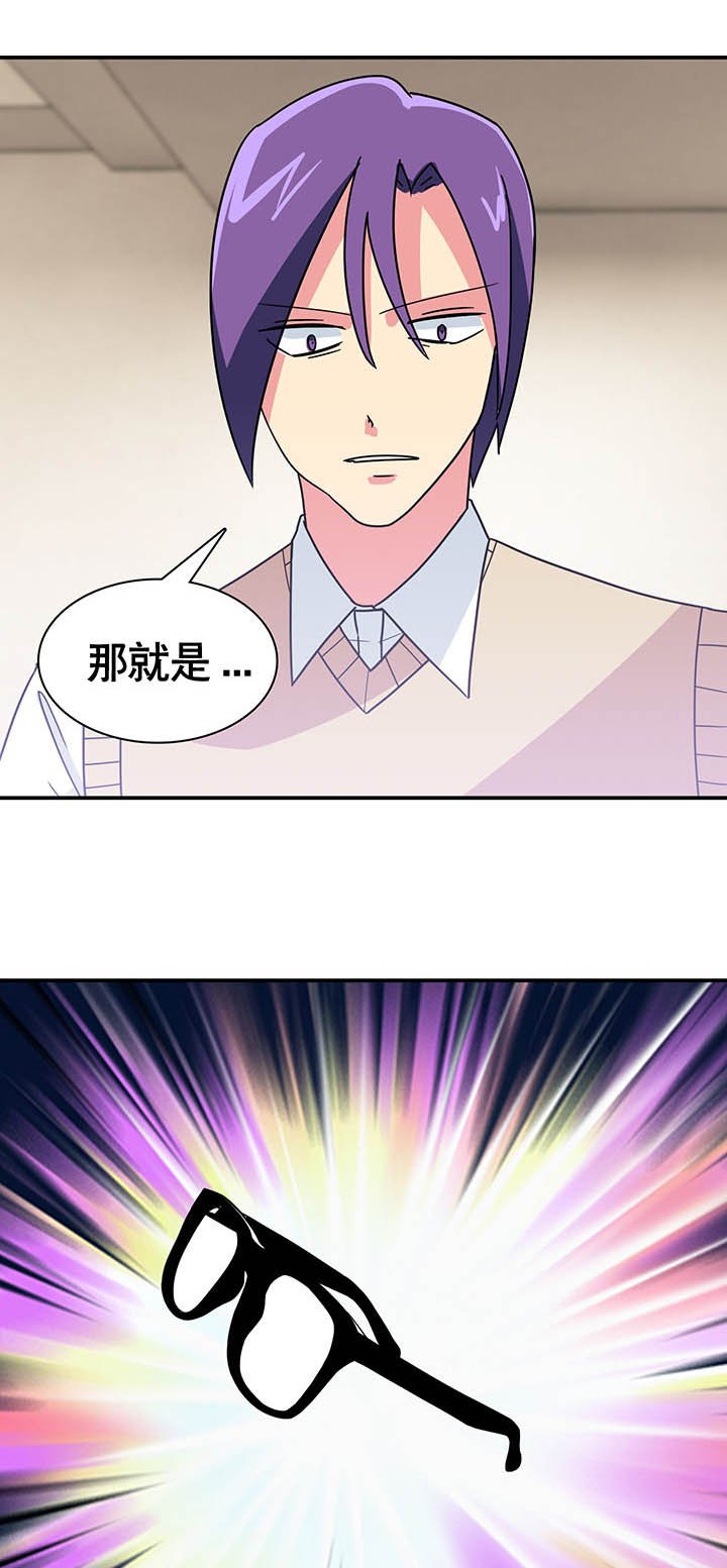 第24章：