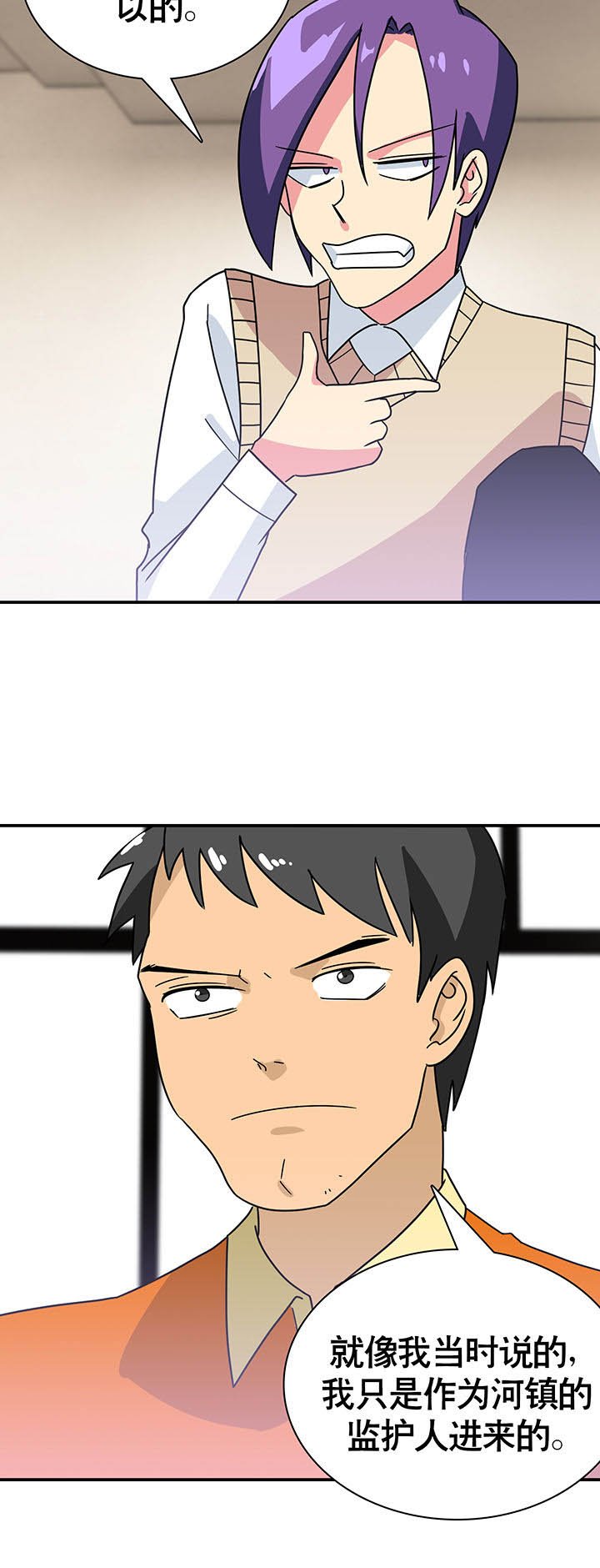 第24章：