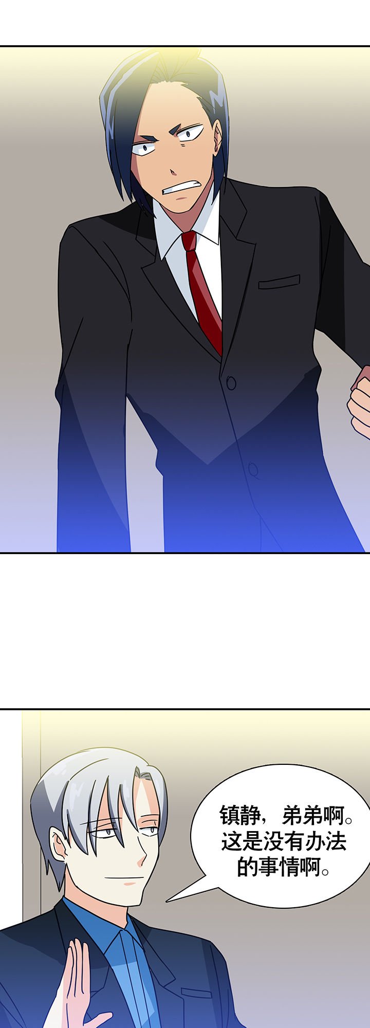 第24章：