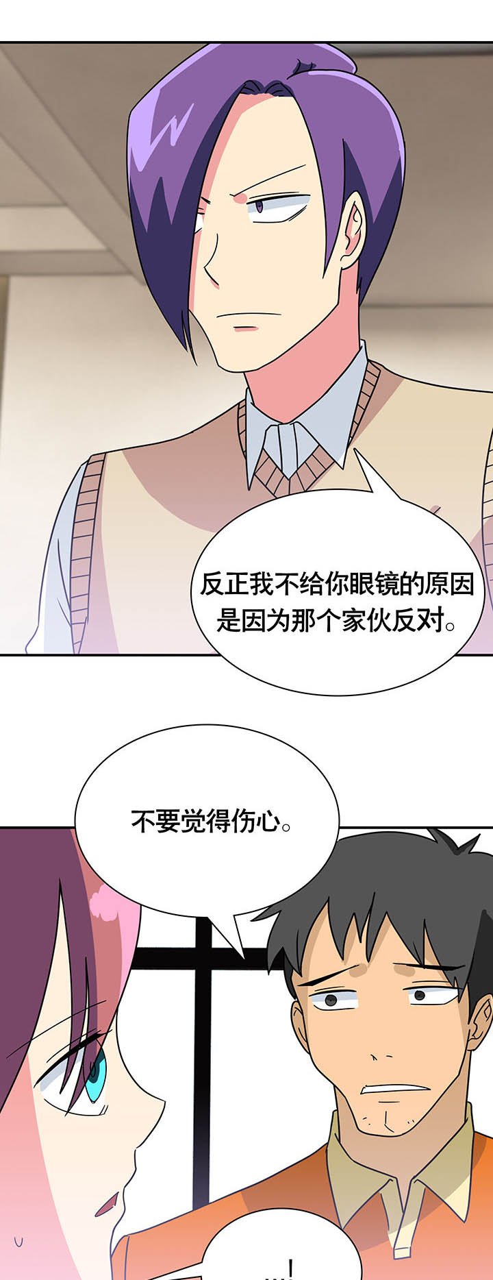 第24章：