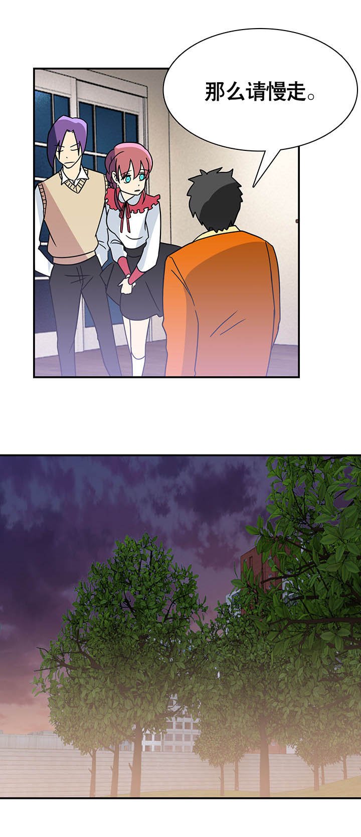 第24章：