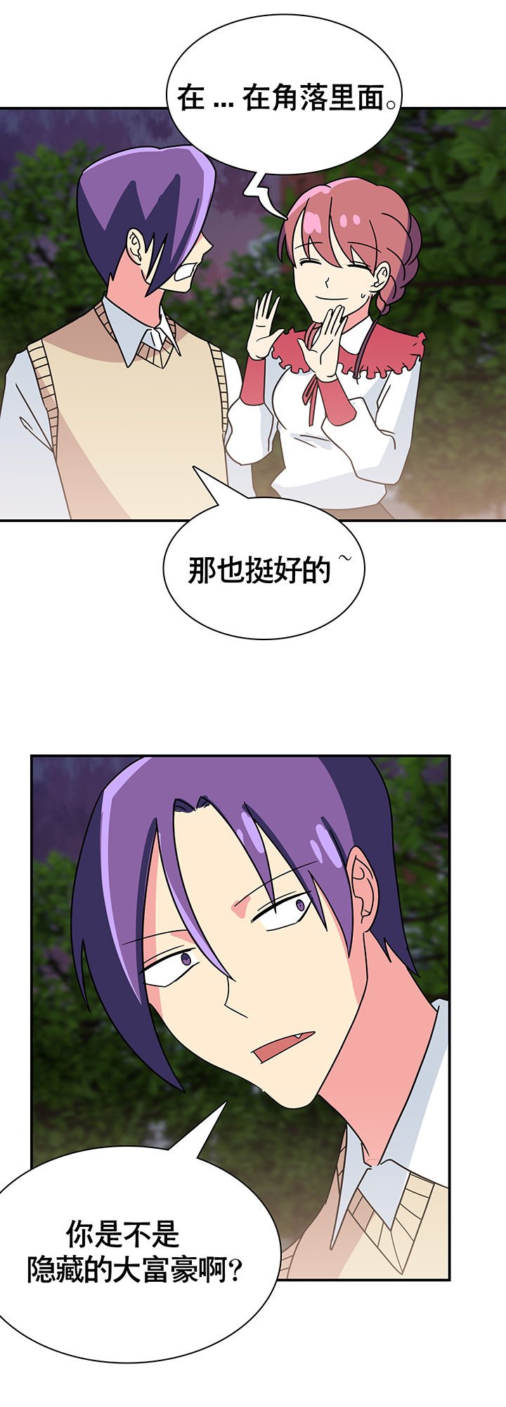 第24章：