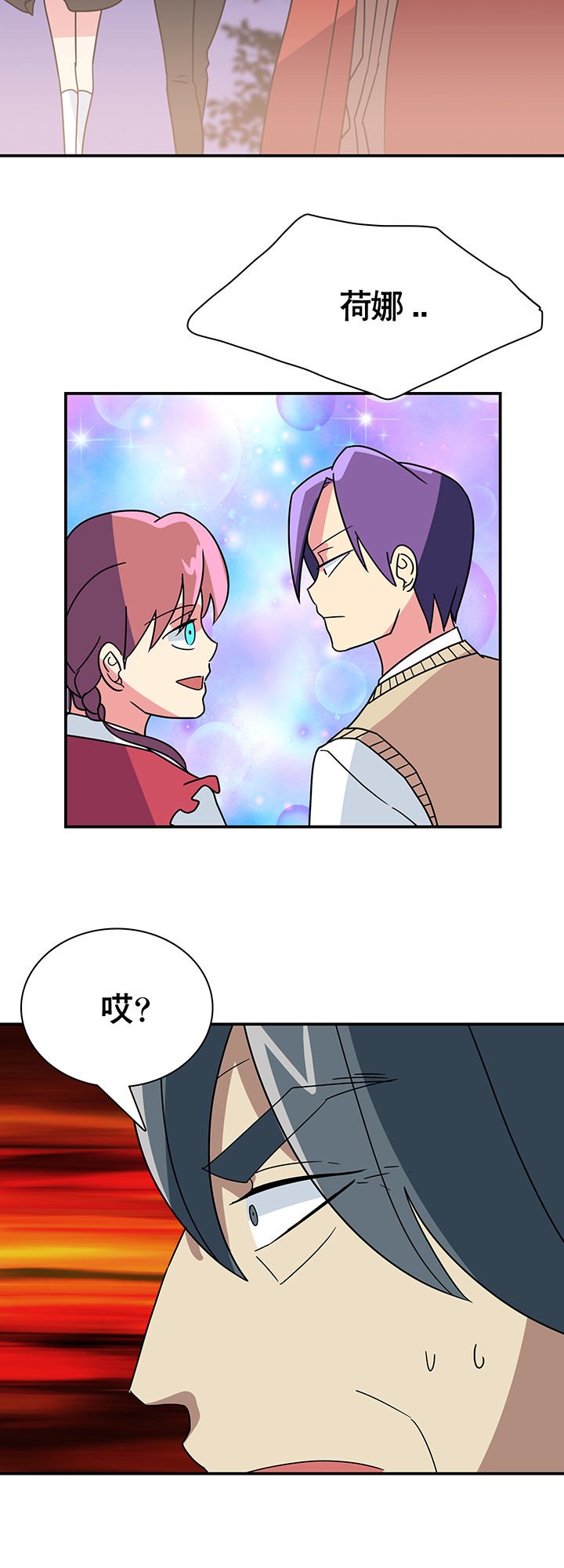 第24章：