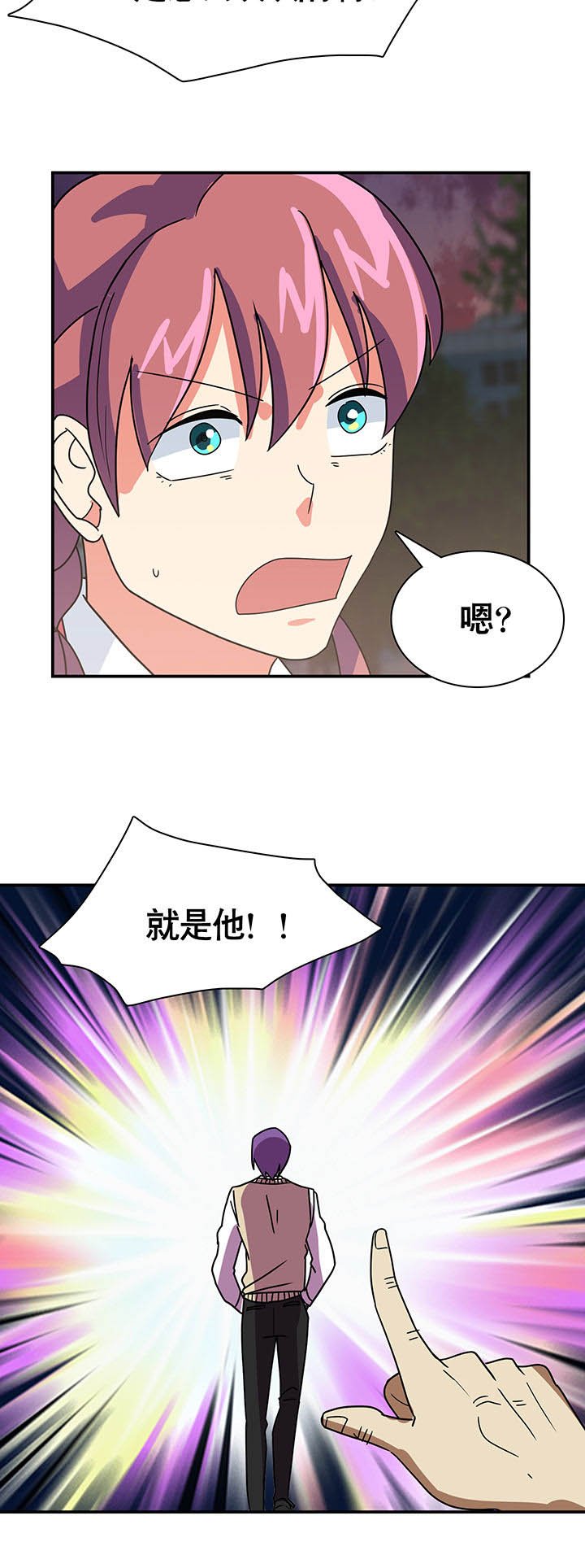 第24章：