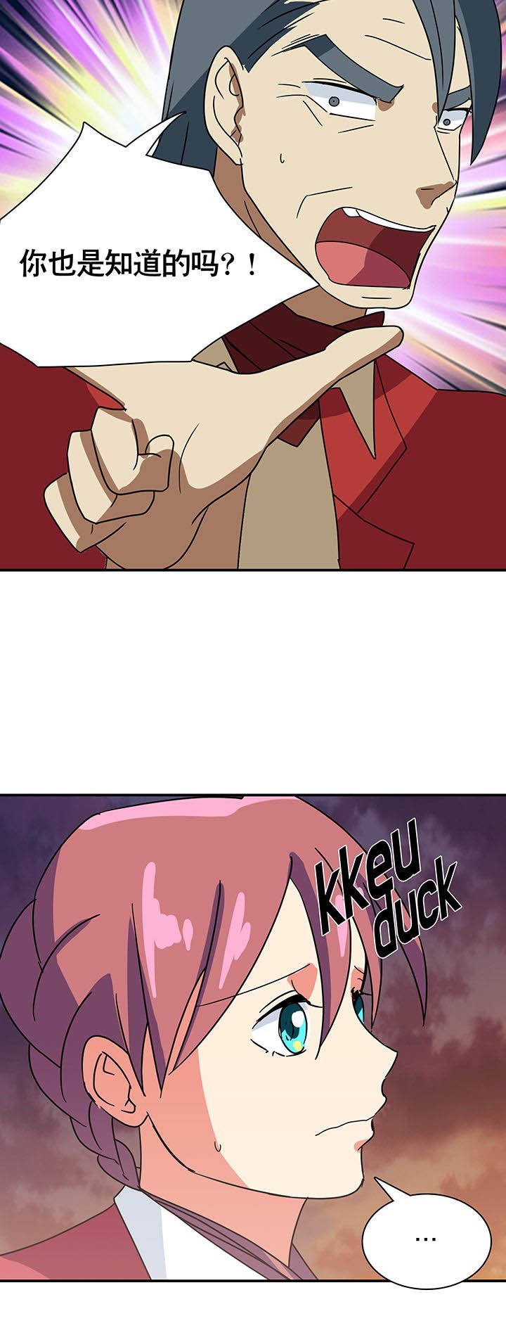 第24章：