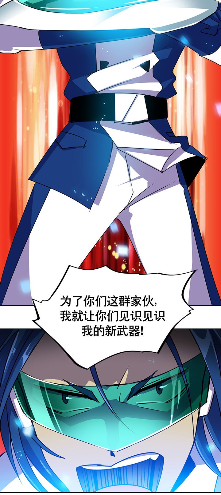 第3章：