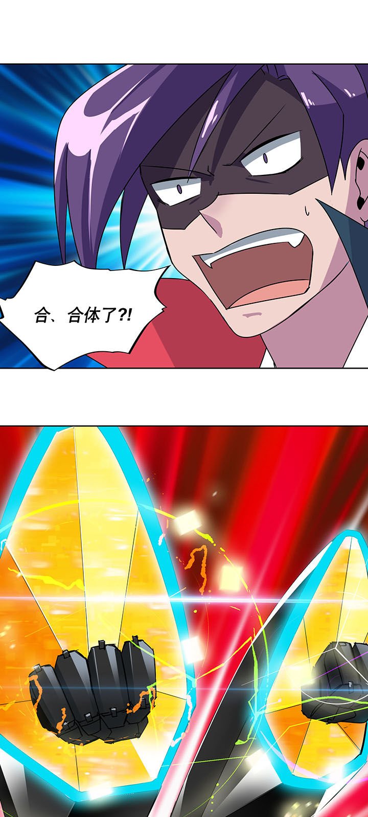 第3章：