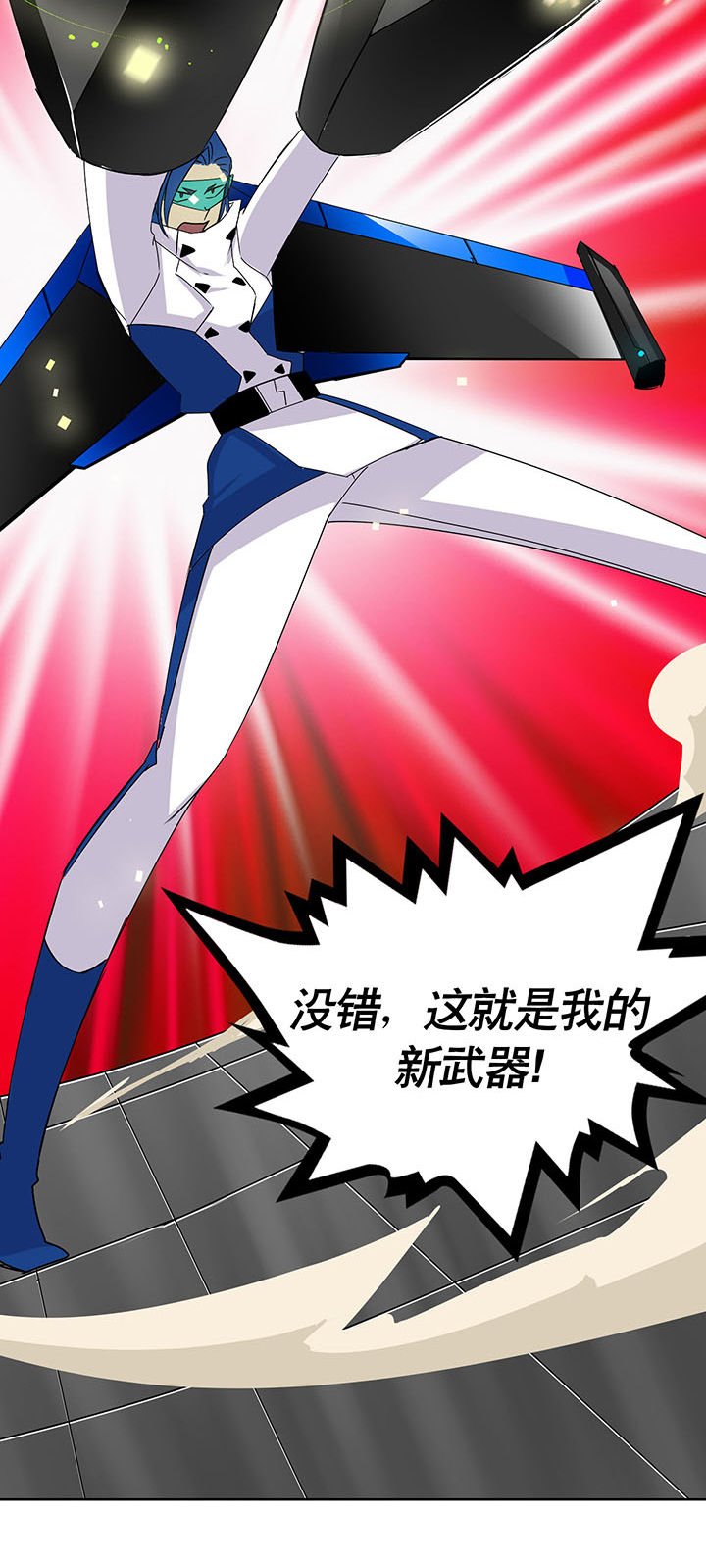 第3章：
