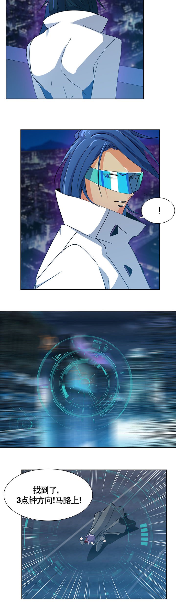 第4章：