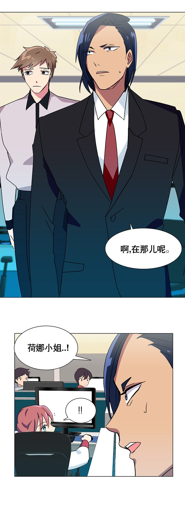 第9章：