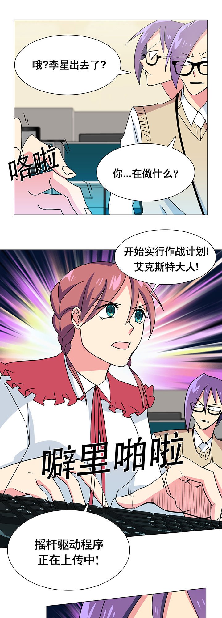 第9章：