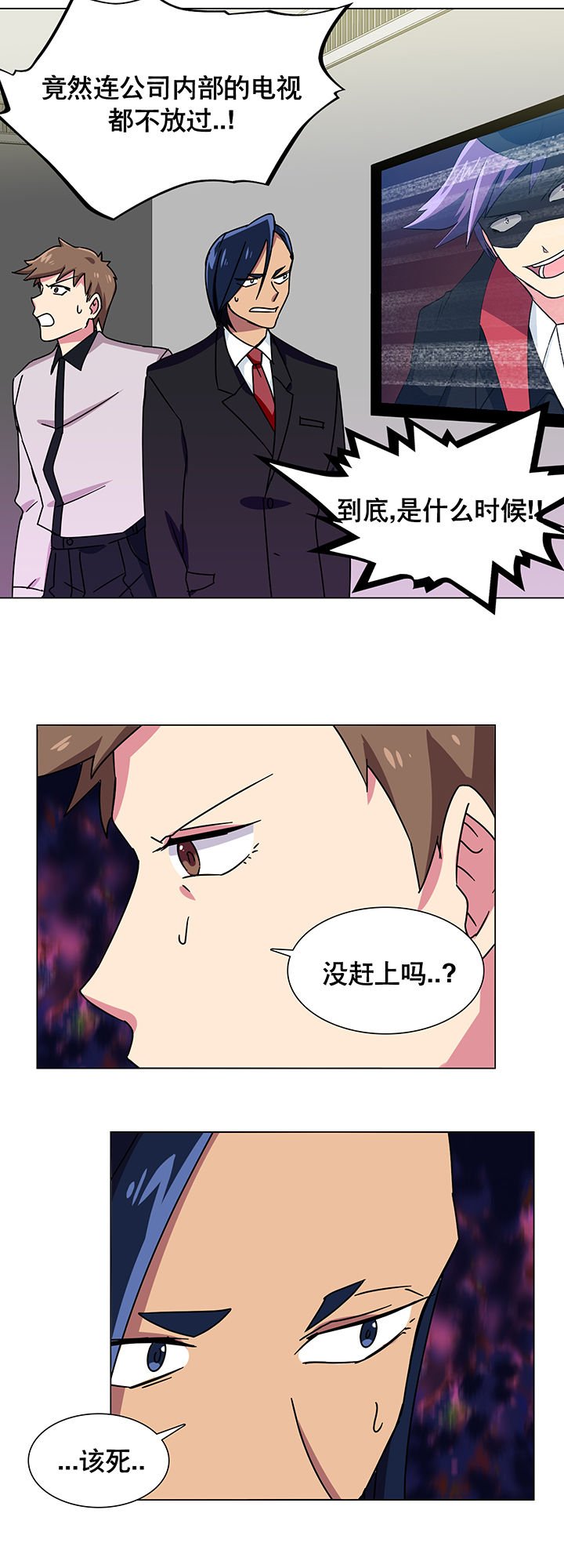 第9章：