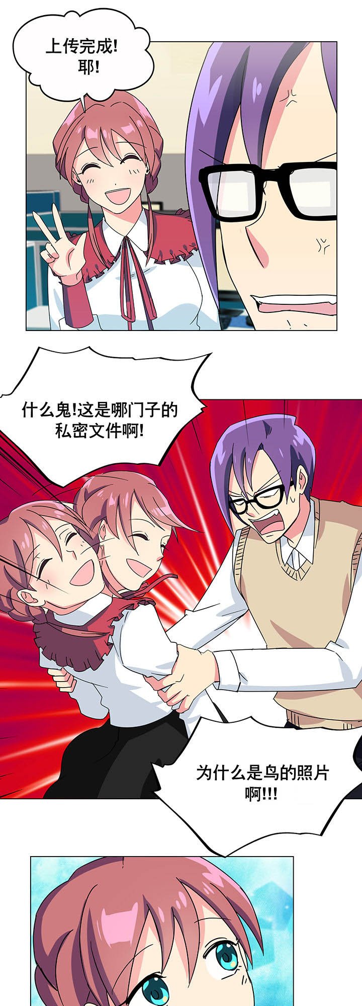 第9章：