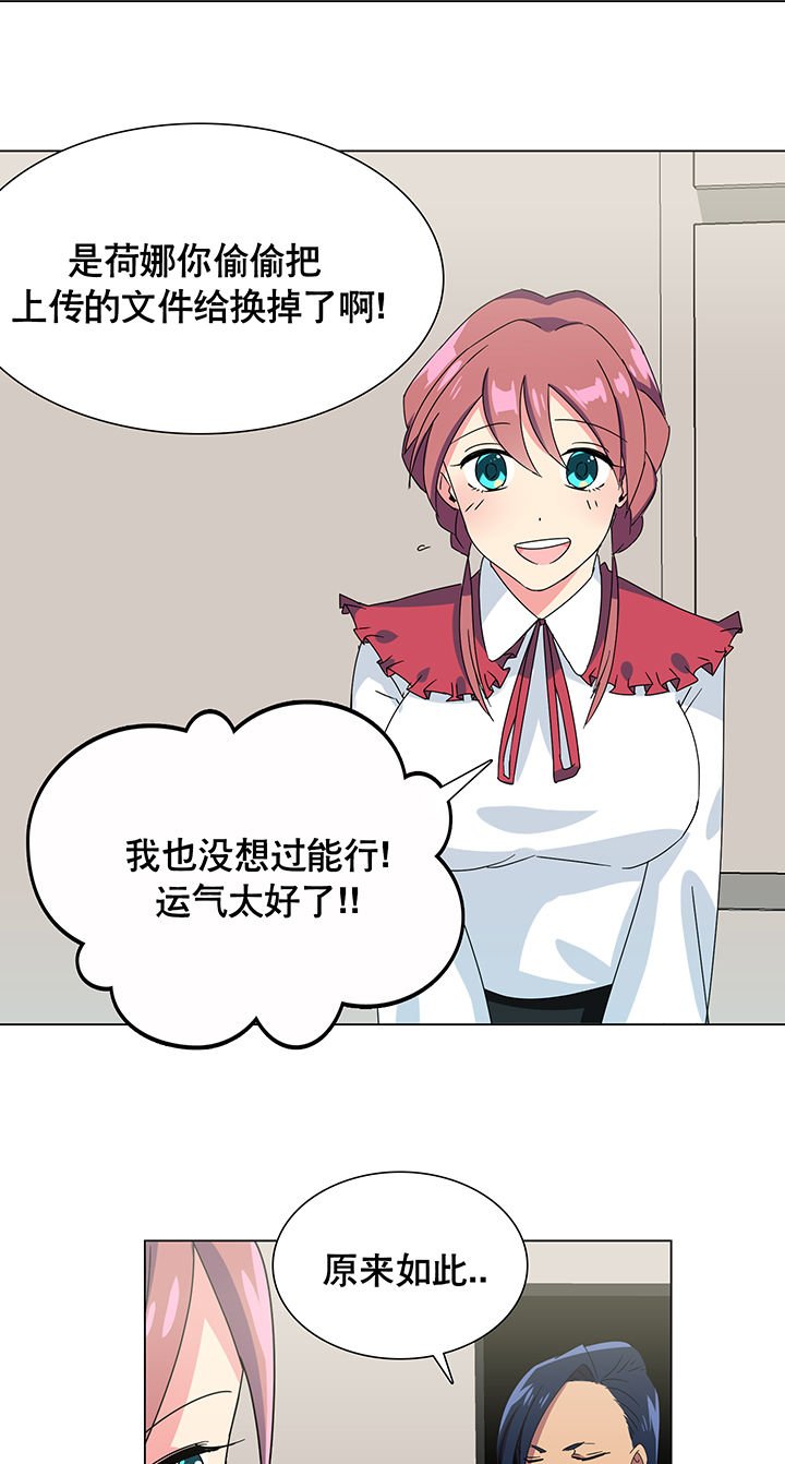 第9章：