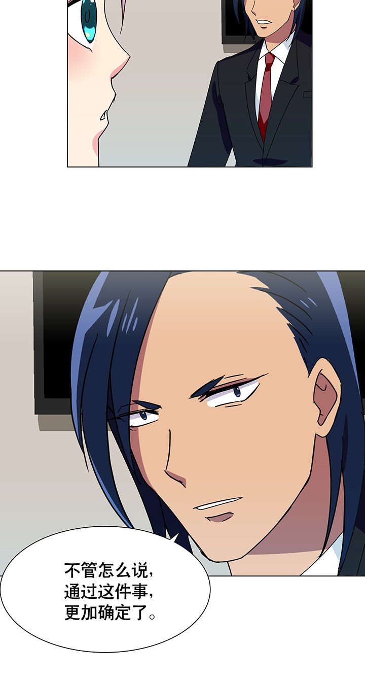 第9章：
