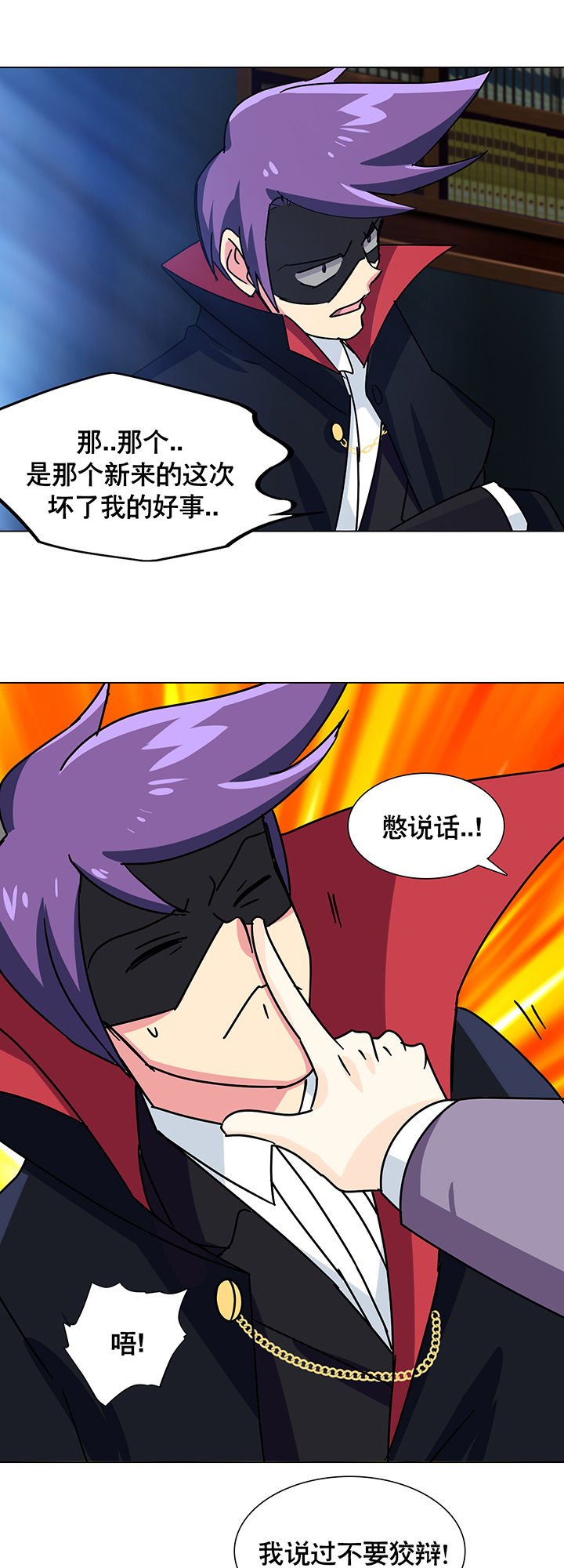 第9章：