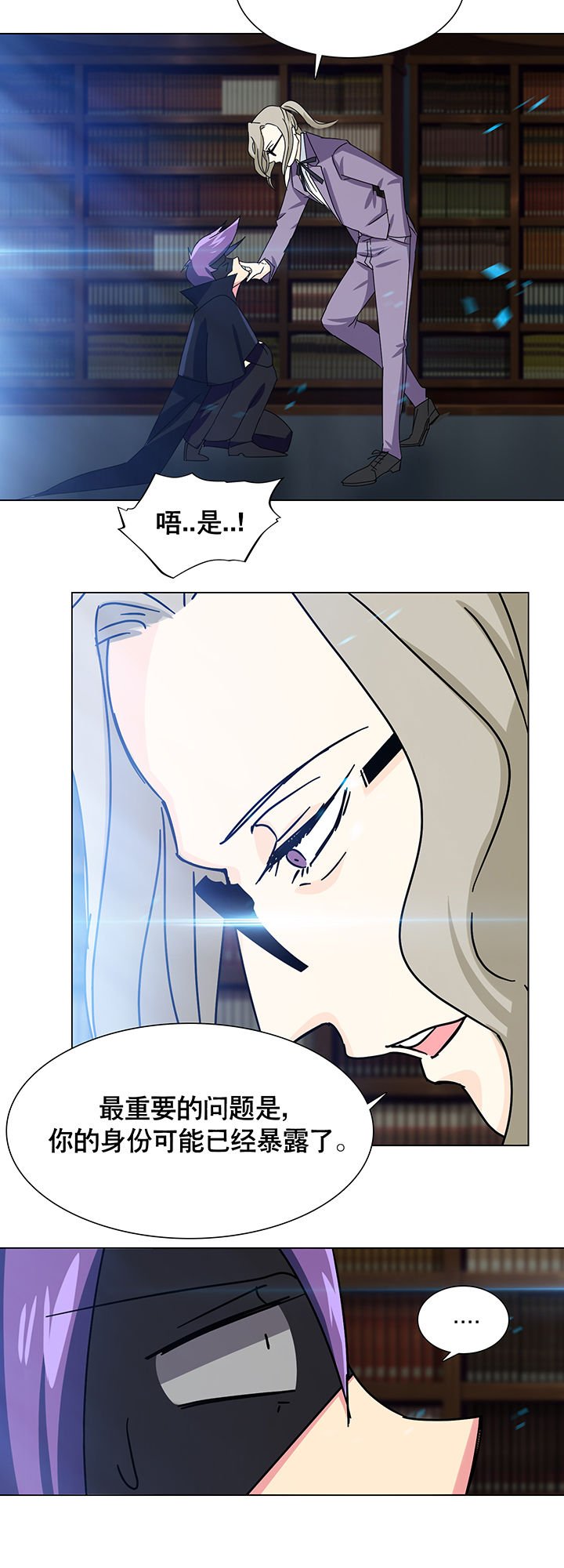 第9章：