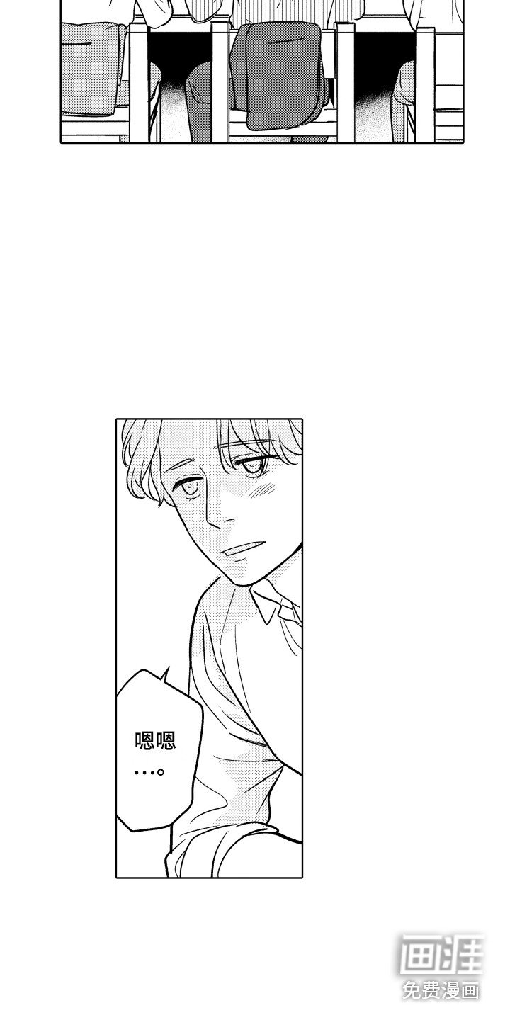第12章：纠结