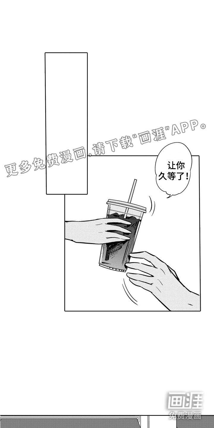 第16章：企划案